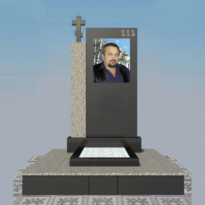 Монумент № 125