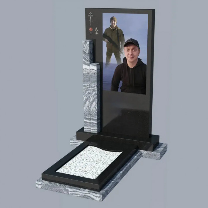 Монумент № 137